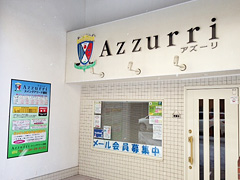 Azzurri酒田店