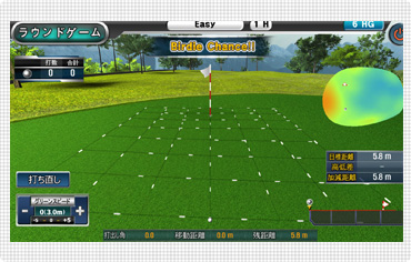 3.ラウンドモード（ラウンドゲーム）