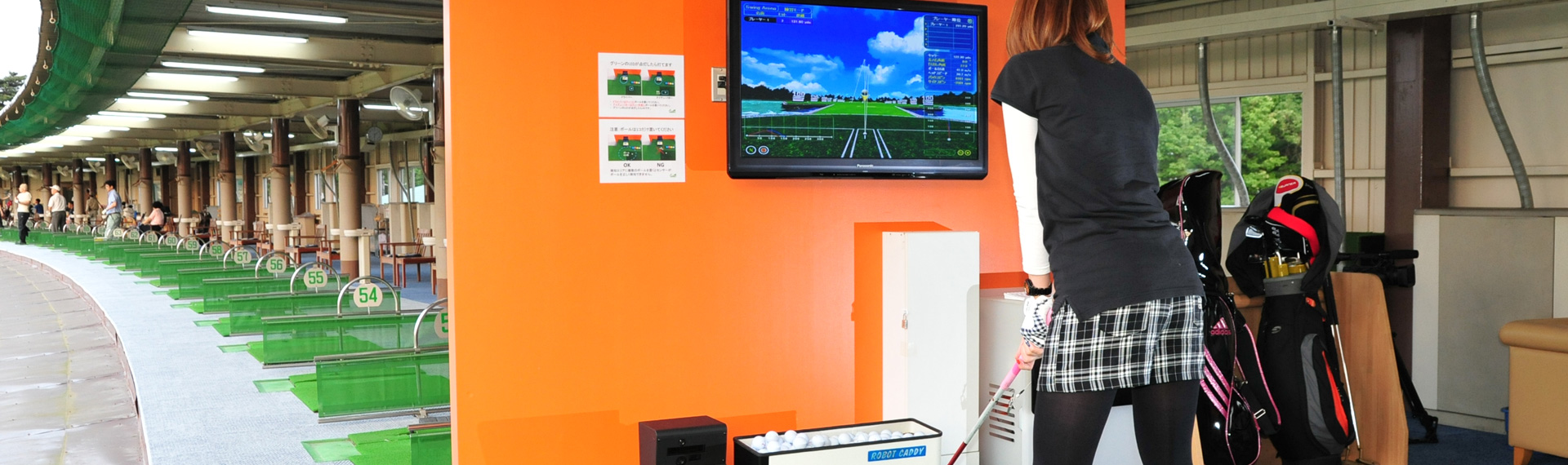 屋外ゴルフ練習場専用シミュレーター